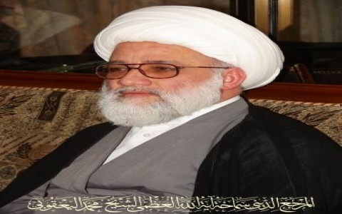 المرجع اليعقوبي